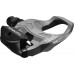SHIMANO PEDÁLY PD-R550 SPD-SL šedé