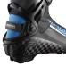 SALOMON běžecké boty S/Race Skate Pilot SNS 17/18