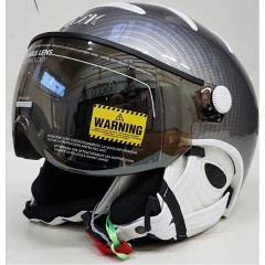 KASK lyžařská helma Elite PRO light carbon/white 61cm