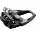 SHIMANO pedály PDR8000 SL silniční VČ. SH11