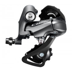 SHIMANO MĚNIČ CLARIS RDR2000 8KOLO SS