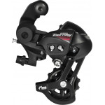 SHIMANO MĚNIČ RD-A070 BEZ HÁKU