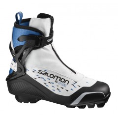 SALOMON běžecké boty RS Vitane Pilot SNS UK6 18/19