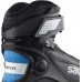 SALOMON běžecké boty R Pilot SNS UK10,5 18/19