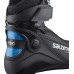 SALOMON běžecké boty S/Race skiathlon Prolink JR UK6 18/19