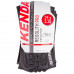 KENDA PLÁŠŤ 29X2,20-1214 REGOLITH 120TPI TR