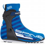 SPINE boty RS Carrera Carbon PRO 598-M