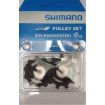 SHIMANO kladka přehazovačky Ultegra 8000, GRX