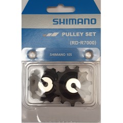 SHIMANO kladka přehazovačky 105 RDR7000