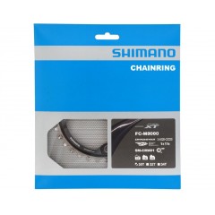 SHIMANO převodník XT SM-CRM81 30z pro FCM8000 1x11s