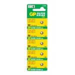 GP baterie 392,192,SR41 1,5V 7,9x3,6mm