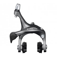 SHIMANO brzdové čelisti Claris BR-R2000 šedo-černé