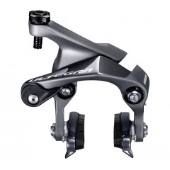 SHIMANO brzdová čelist Ultegra 8010 zadní, přímá montáž