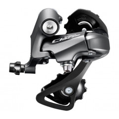 SHIMANO přehazovačka Claris R2000 8mi střední vodítko