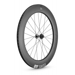 DT SWISS ARC 1400 Dicut 80 Disc Brake (přední a zadní)